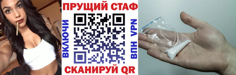 Где продают наркотики Валдай КОКАИН  Мефедрон  МАРИХУАНА 
