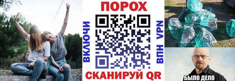что такое дарк нет наркотические препараты Amphetamine 98% Валдай blacksprut рабочий сайт