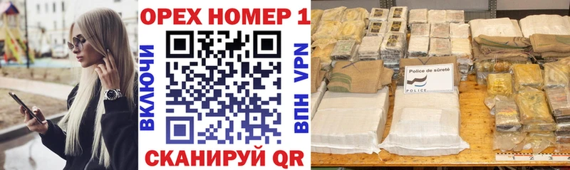 КОКАИН 98% мега Валдай где можно купить