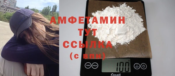гидропоника Аркадак