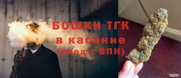 гидропоника Аркадак