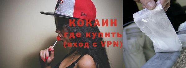 дурь Балабаново