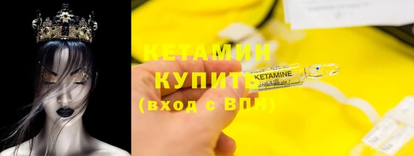 МДПВ Алагир