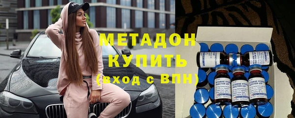 дурь Балабаново