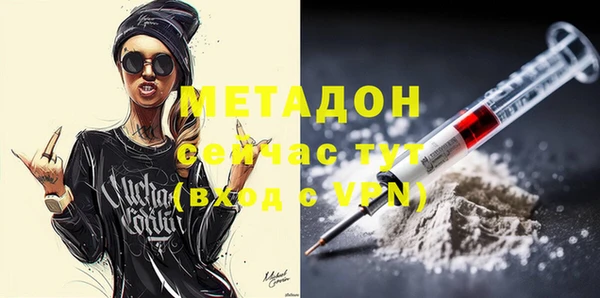 прущая мука Баксан