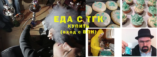мяу мяу мука Остров