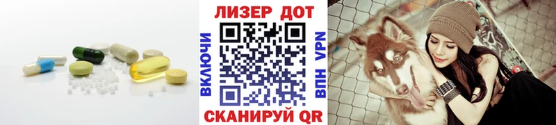 как найти наркотики  Валдай  LSD-25 экстази ecstasy 