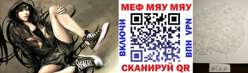 даркнет сайт Валдай МЕФ VHQ