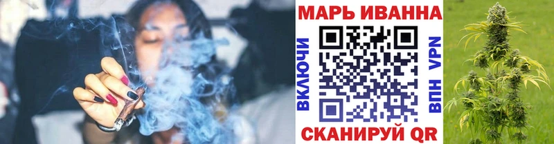 Бошки марихуана планчик Валдай